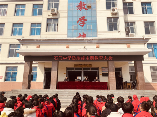 石门法制讲座1.jpg