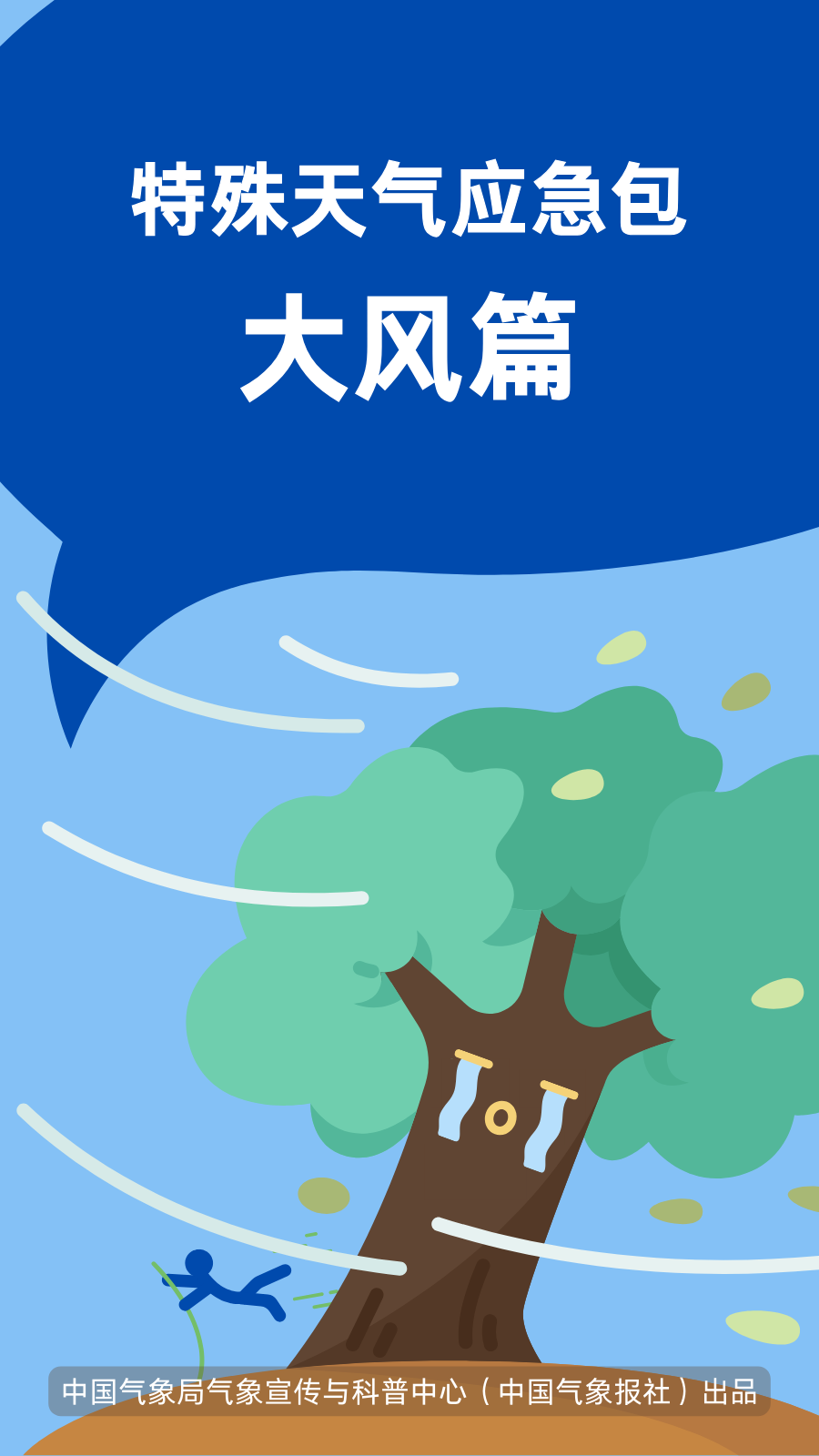 微信图片_20250412085604.png
