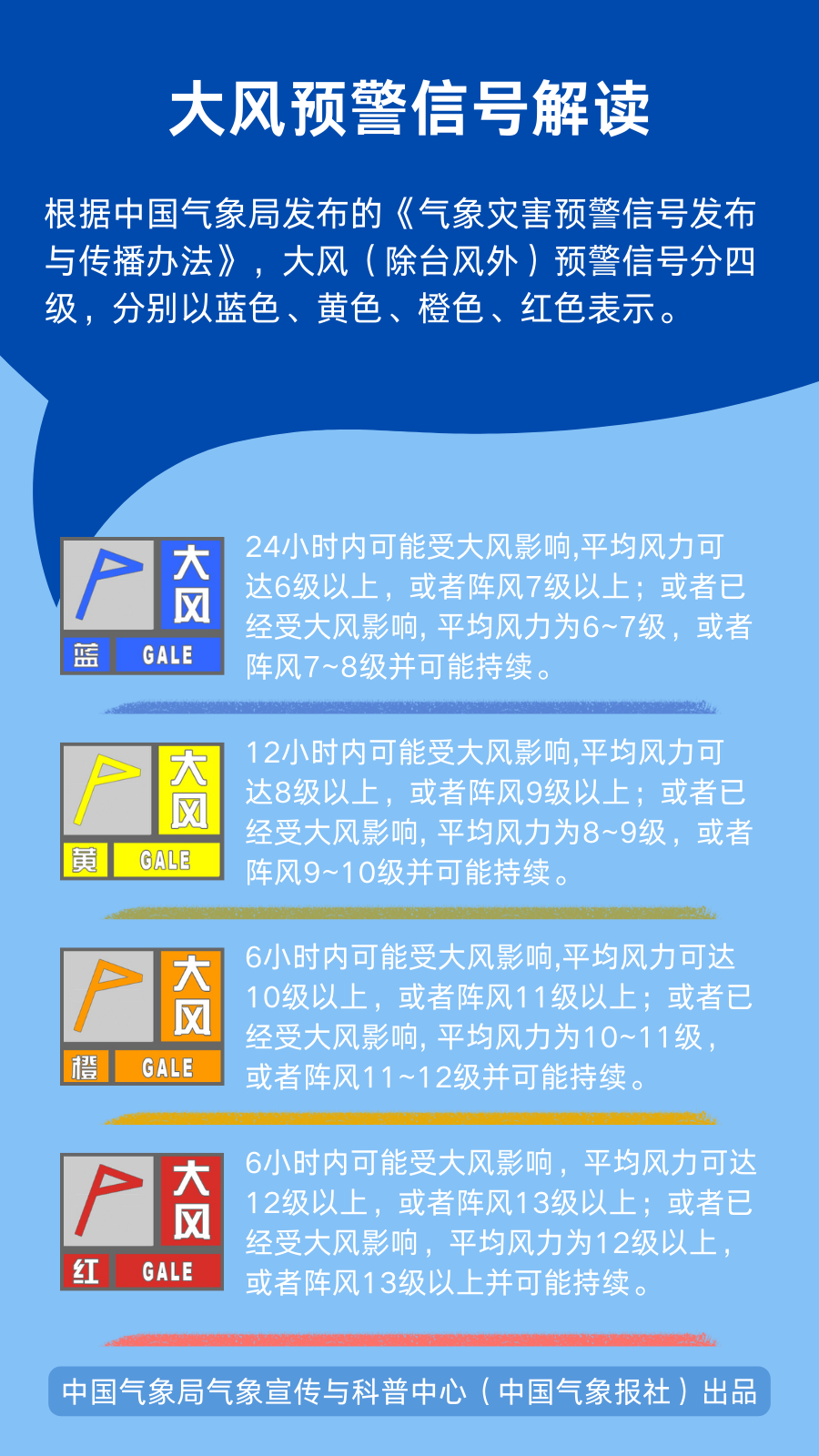 微信图片_20250412085615.png