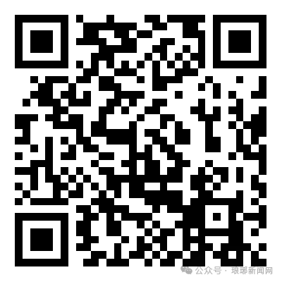 微信图片_20250412090046.png