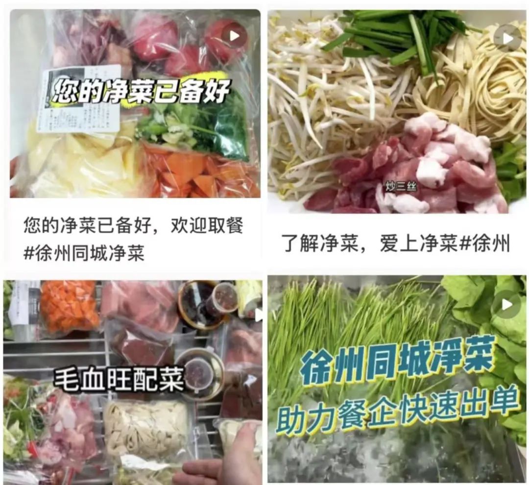微信图片_20250412093610.jpg