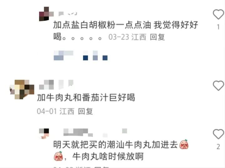 微信图片_20250412093624.jpg