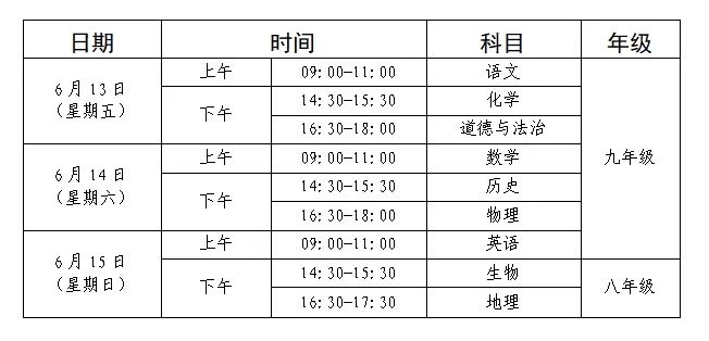 微信图片_20250414093236.jpg