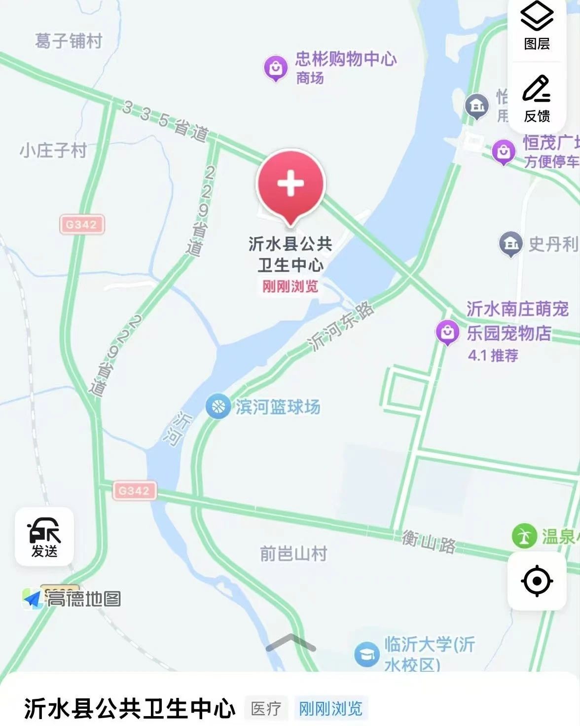 微信图片_20250414094022.jpg