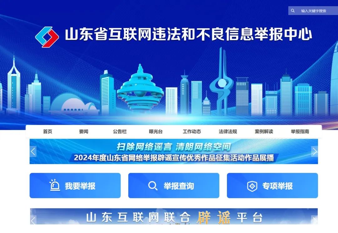 微信图片_20250418145246.jpg