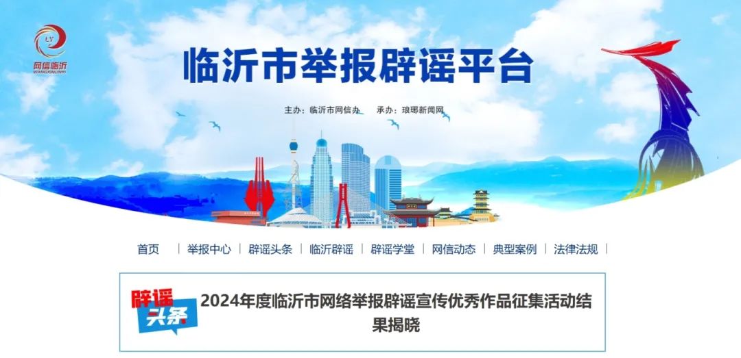 微信图片_20250418145300.jpg