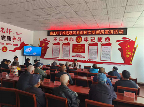 微信图片_20250422082417.jpg