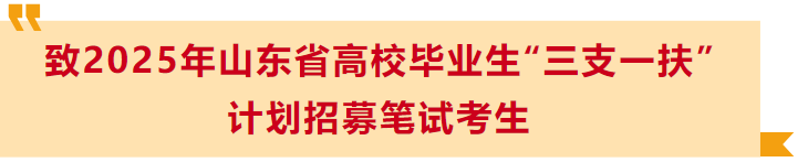 微信图片_20250423093559.png
