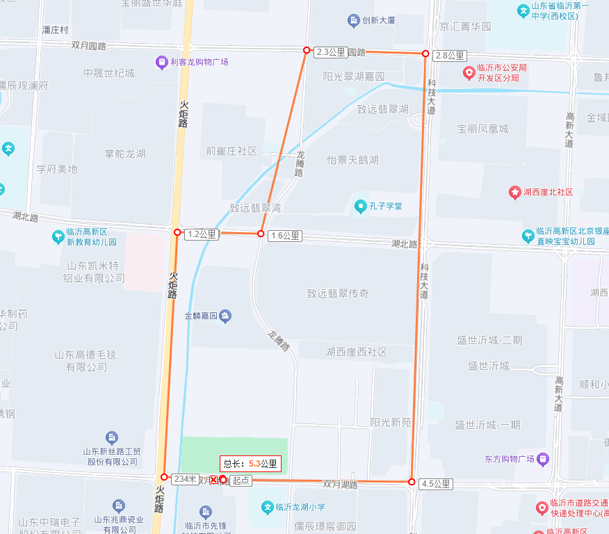 640 (4).png