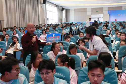 微信图片_20250427085549.jpg