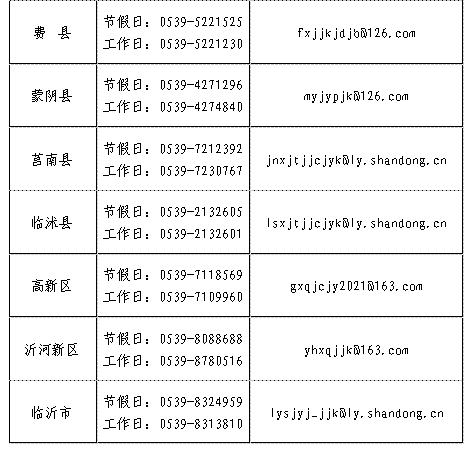 640 (1).png