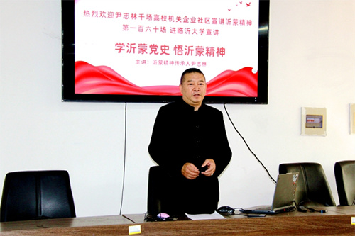 微信图片_20250501125641.jpg