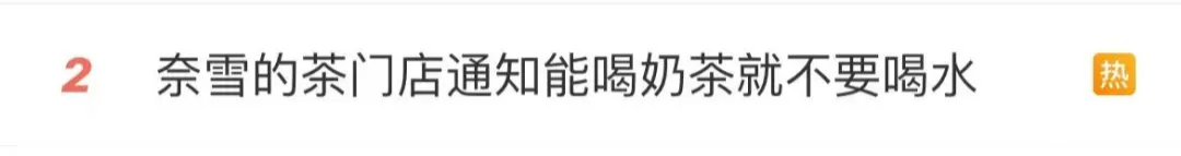 微信图片_20250501231837.png