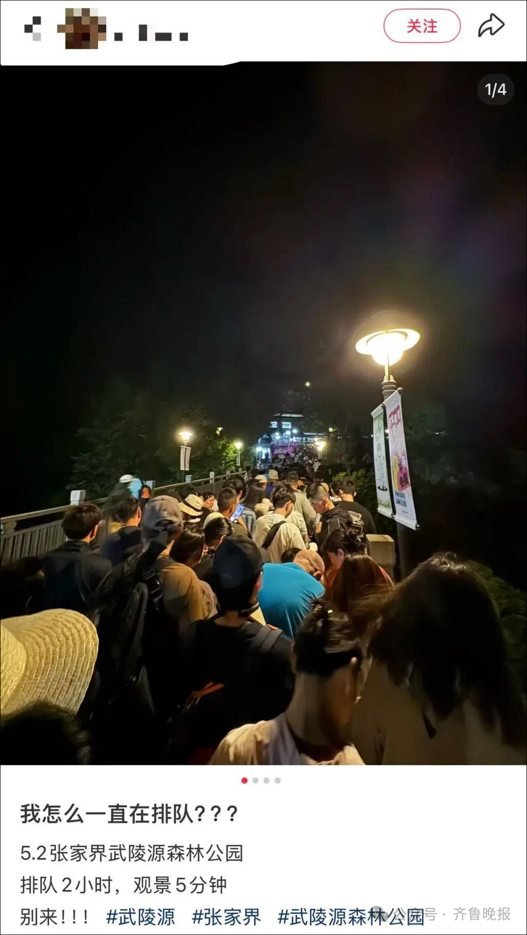微信图片_20250505090102.png