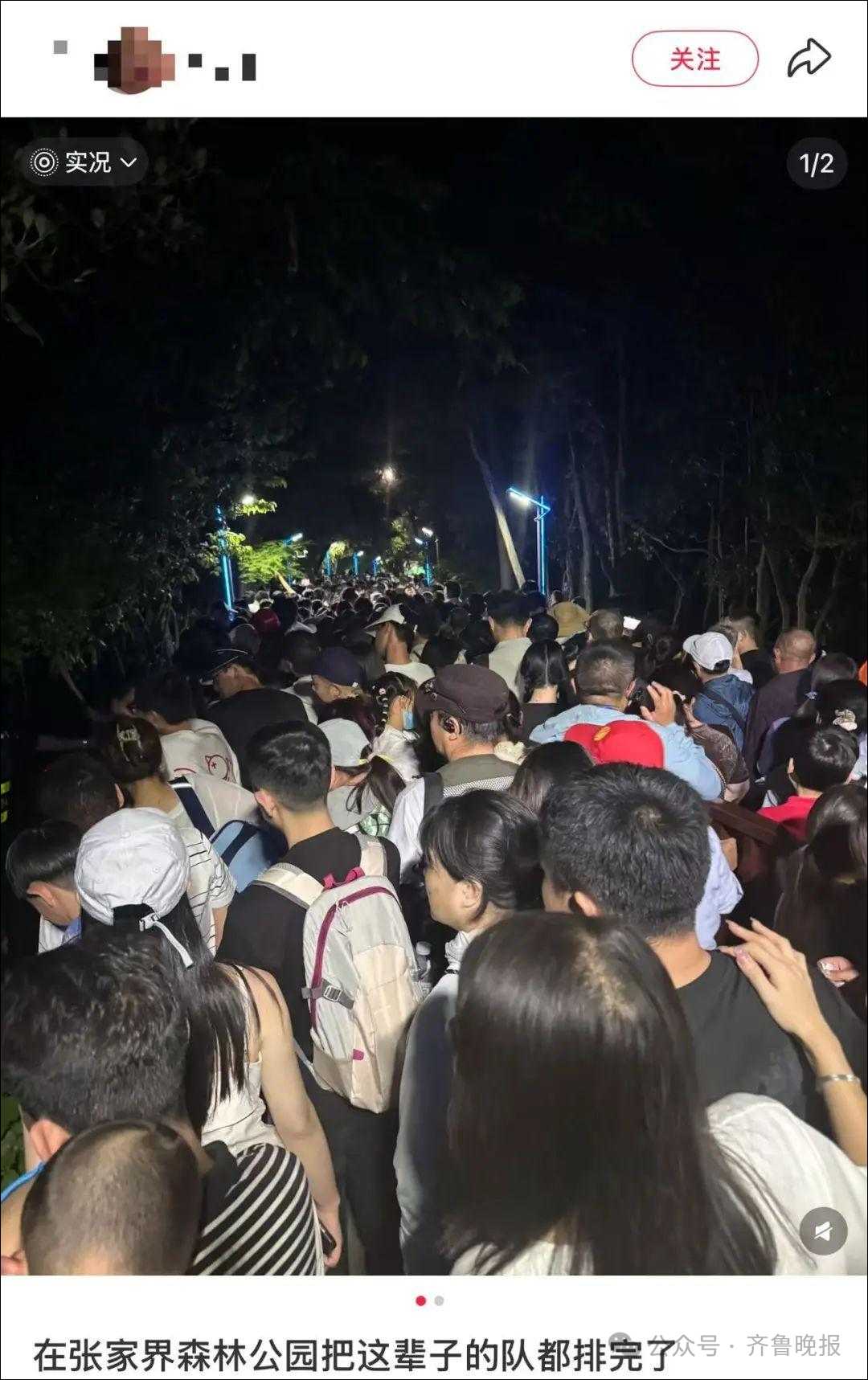 微信图片_20250505090106.png