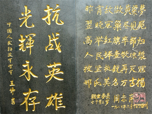 微信图片_20250505090408.jpg