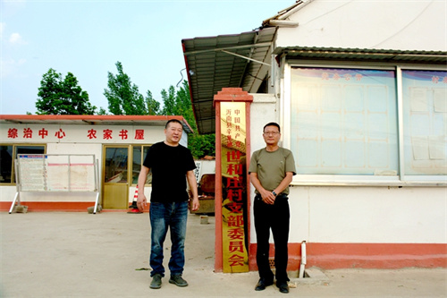 微信图片_20250506093443.jpg