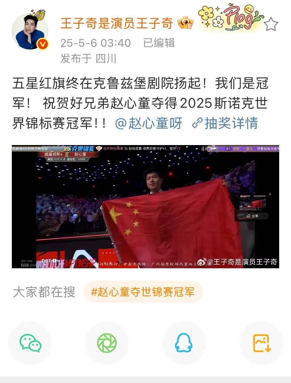微信图片_20250506094929.jpg