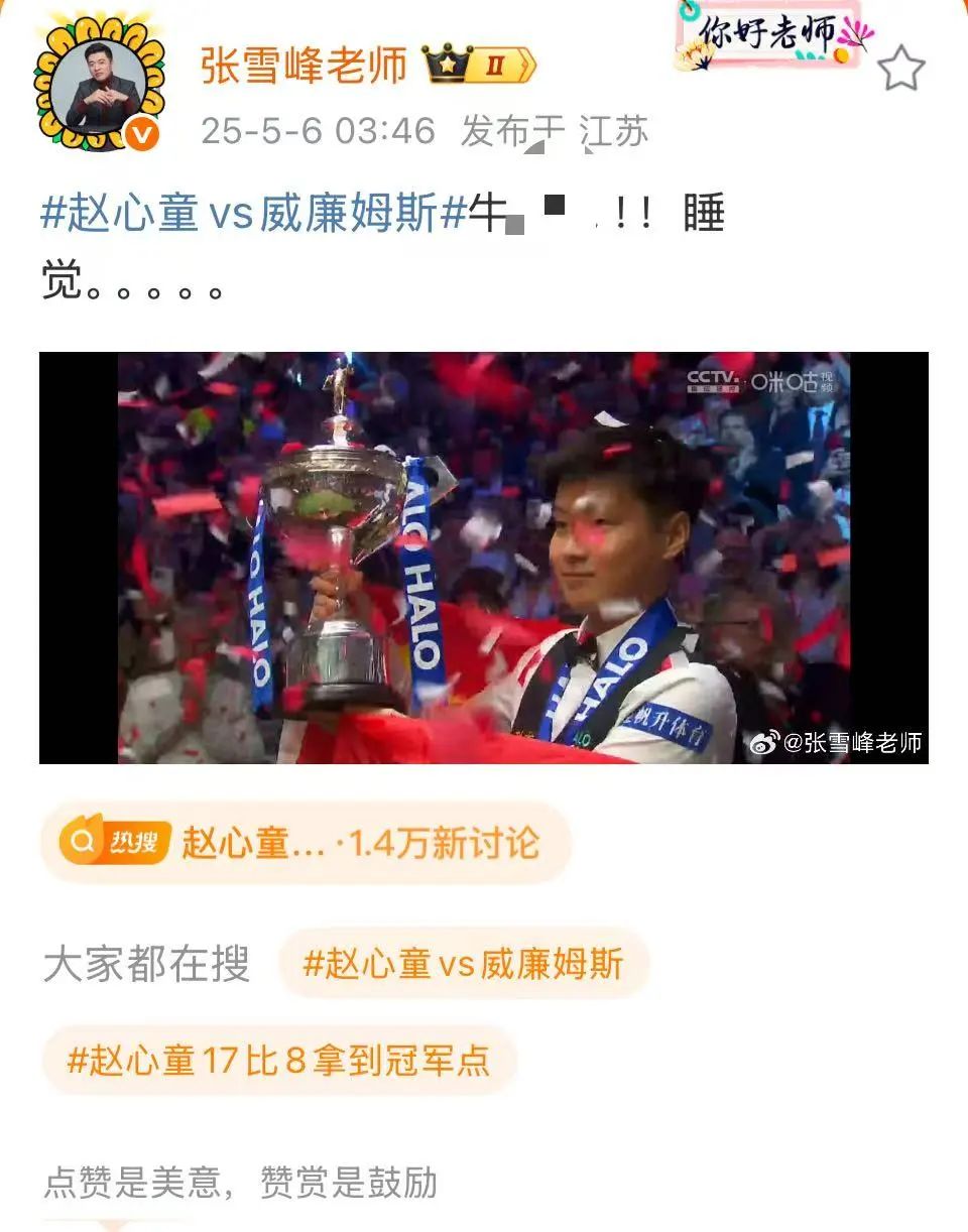微信图片_20250506094944.jpg