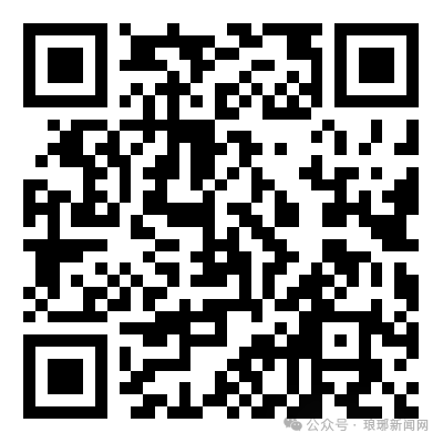 微信图片_20250507092849.png