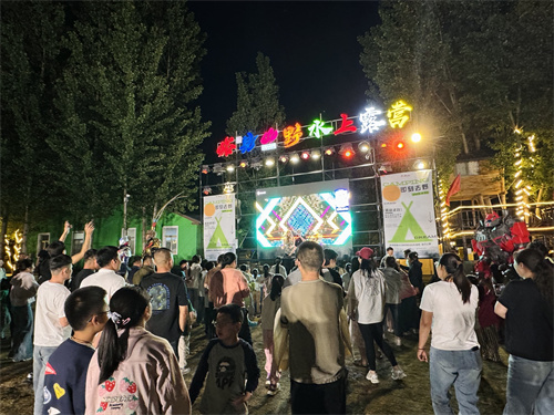 临沂市罗庄区五一假期文旅活动精彩纷呈 多元体验点亮假日经济 (3).jpg