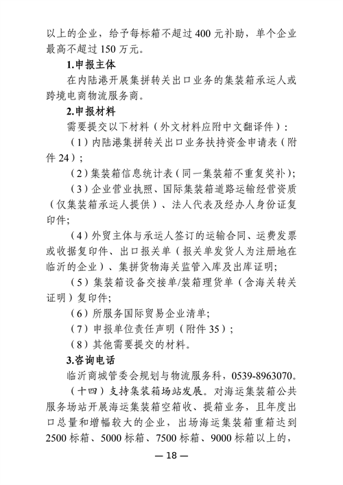 微信图片_20250508091342.png