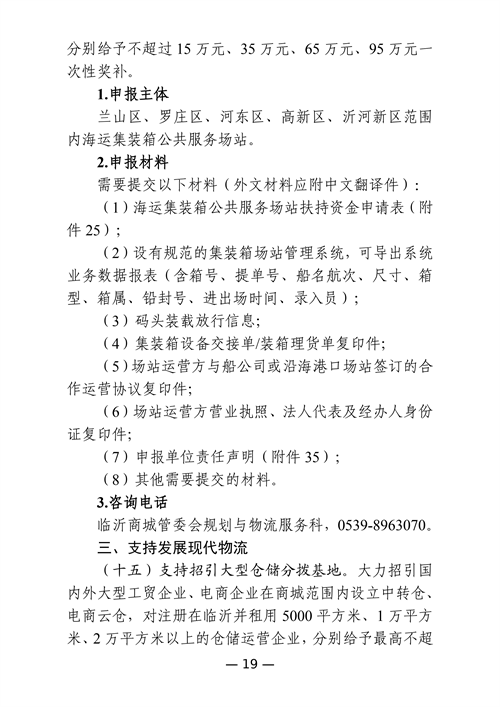 微信图片_20250508091344.png