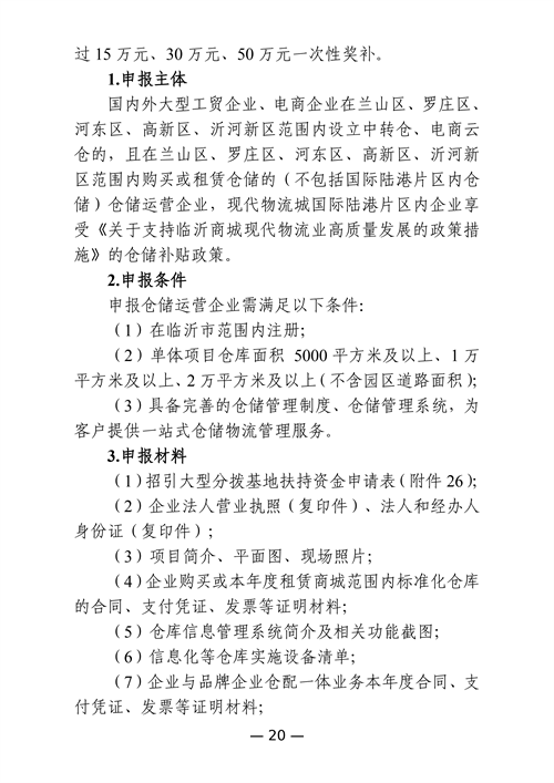 微信图片_20250508091346.png