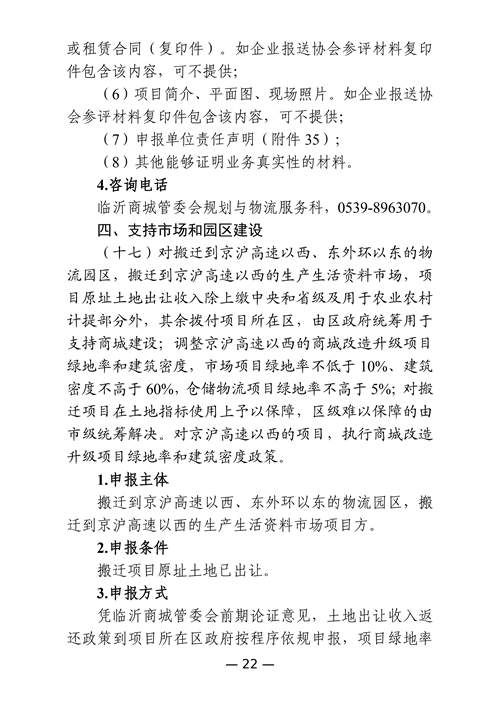 微信图片_20250508091351.png