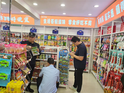 微信图片_20250430113650.jpg