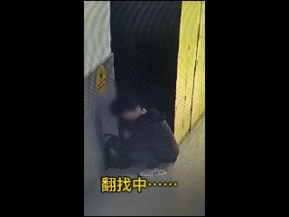 640 (1).gif