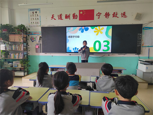 微信图片_20250509155720.jpg