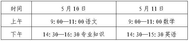 640 (4).png