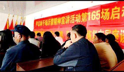 微信图片_20250512091316.jpg