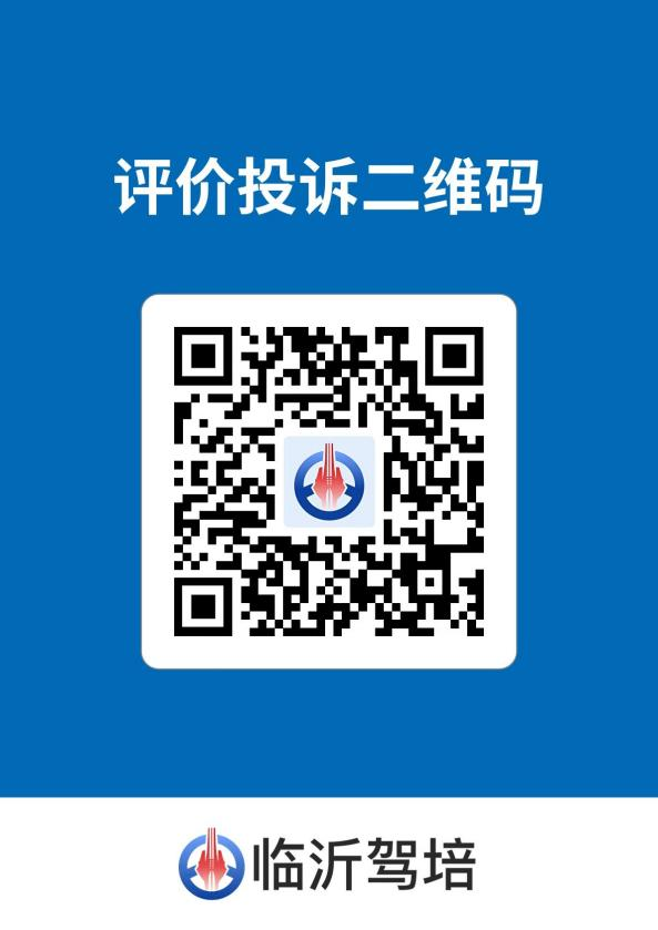 微信图片_20250512095401.png