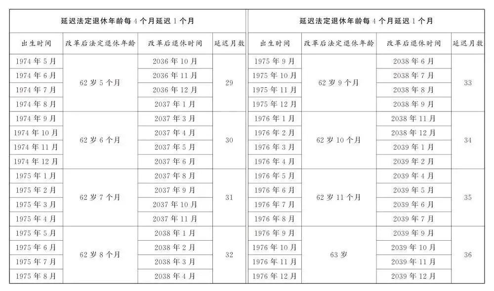微信图片_20250512100136.jpg