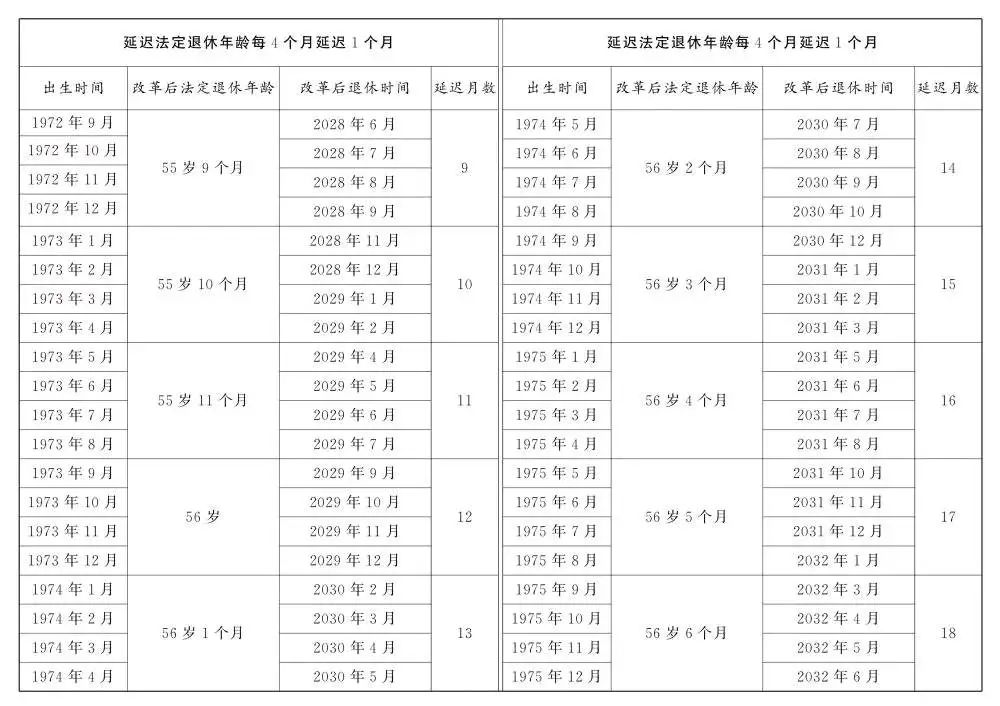 微信图片_20250512100140.jpg