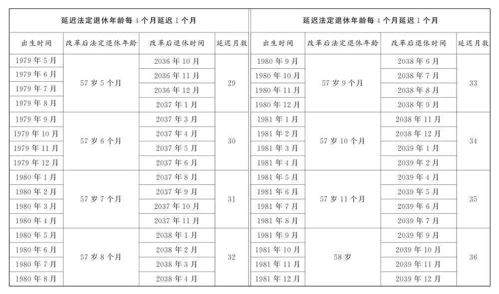 微信图片_20250512100145.jpg