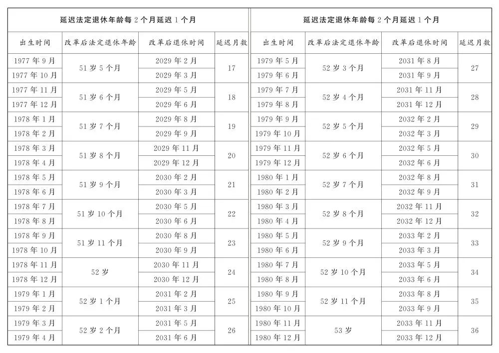 微信图片_20250512100149.jpg