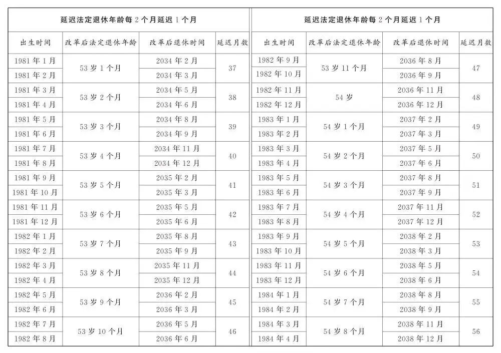 微信图片_20250512100151.jpg