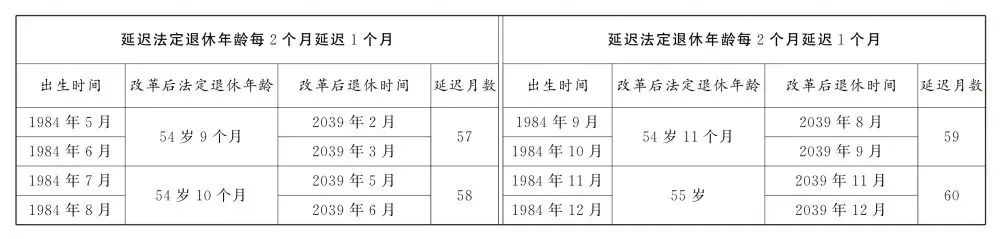 微信图片_20250512100153.jpg
