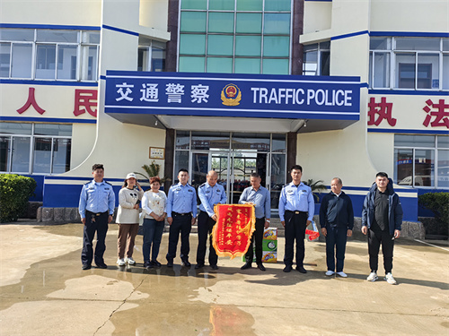 微信图片_20250506143348.jpg