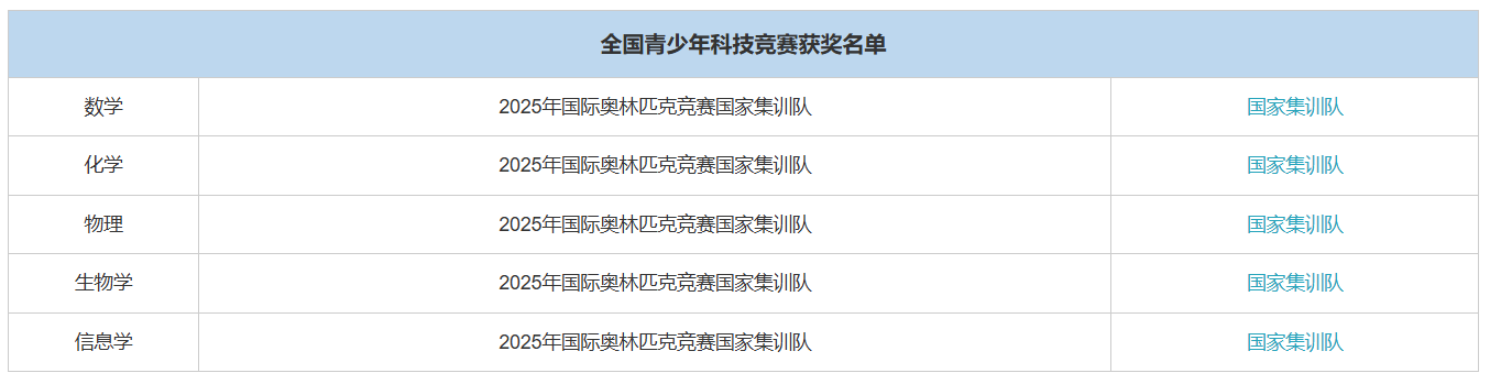 微信图片_20250513090628.png