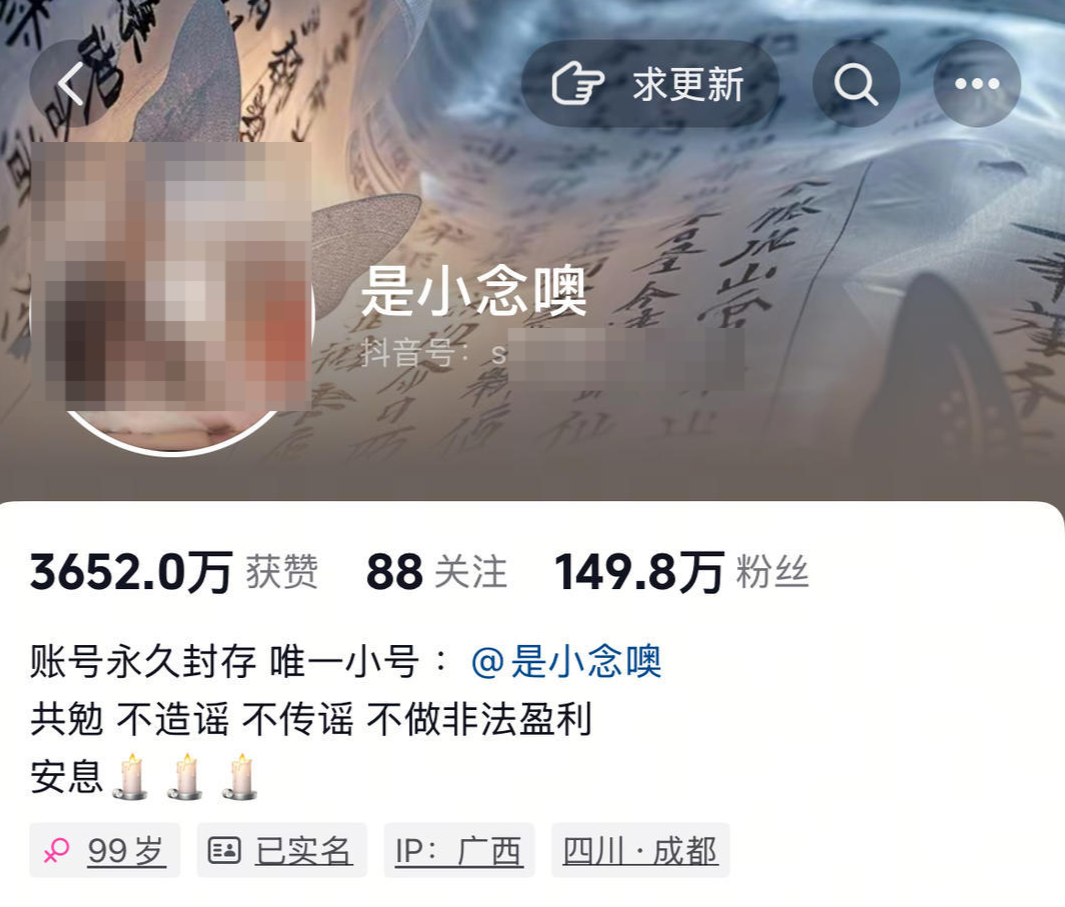 微信图片_20250513093422.png