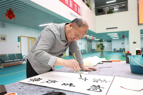 微信图片_20250513093745.jpg