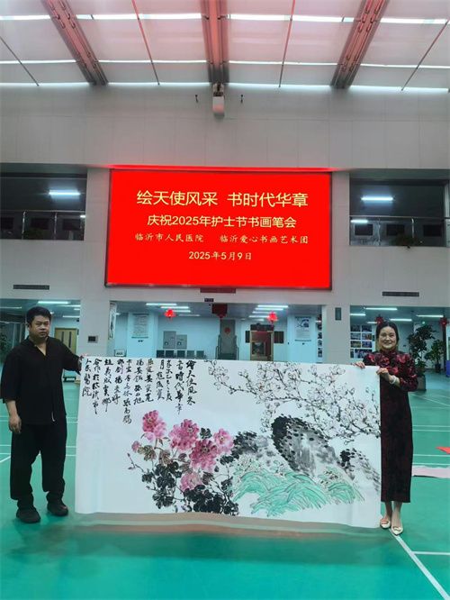 微信图片_20250513093811.jpg