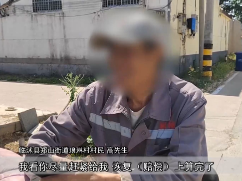 微信图片_20250514090959.png