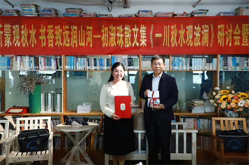 微信图片_20250514091538.jpg