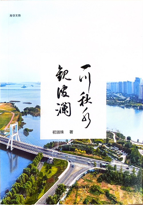 微信图片_20250514091551.jpg