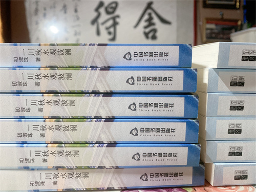 微信图片_20250514091554.jpg